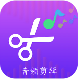 音頻剪輯轉換器
