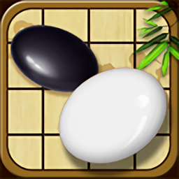 天梨圍棋手機(jī)版