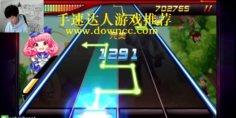 手速達人玩的游戲-手速達人游戲下載-手速達人的游戲大全
