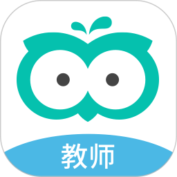智學(xué)教師端官方版