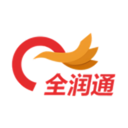 全潤通供應(yīng)鏈