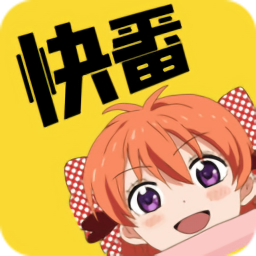 快番漫畫(huà)在線(xiàn)閱讀