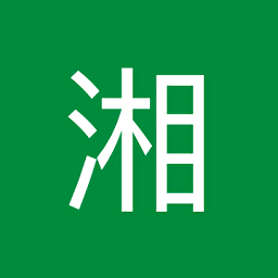 瀟湘頭條