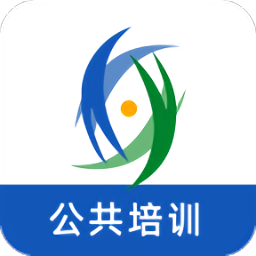 廣西公共培訓(xùn)ios版