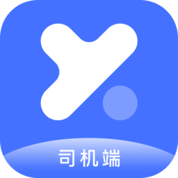 悅行司機(jī)端app