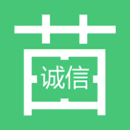 苗木人