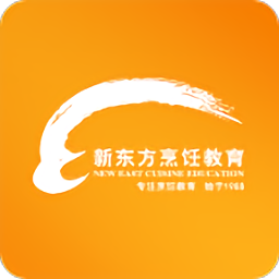 新東方好廚師
