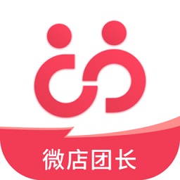微店團長