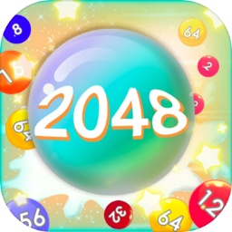 2048球球點(diǎn)點(diǎn)消手游