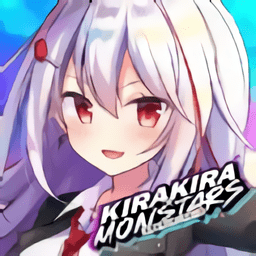 閃亮亮魔物娘最新版