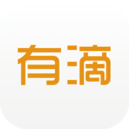 有滴出行司機助手app