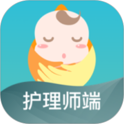悅母嬰護理師軟件