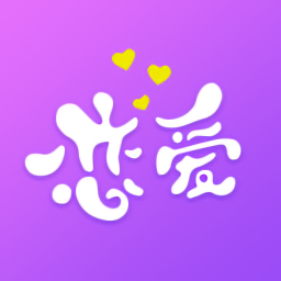 紅豆佳緣最新版