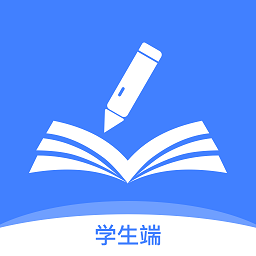 智筆數(shù)字課堂學(xué)生版app