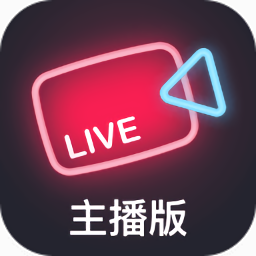 vivo直播平臺主播