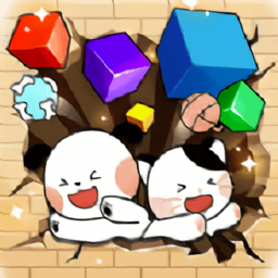 皇家大師碎磚機(jī)最新版