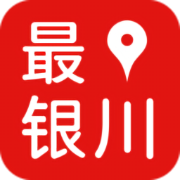 最銀川官方版