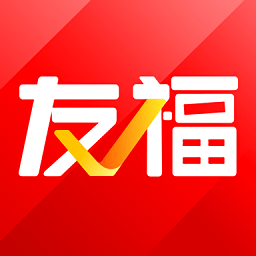 友福研習(xí)社手機(jī)版