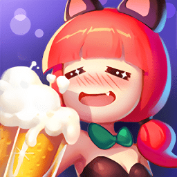 老板來一杯手游