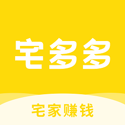 宅多多招聘app