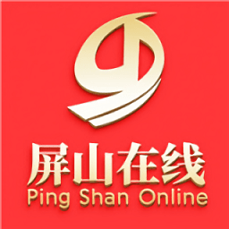 屏山在線