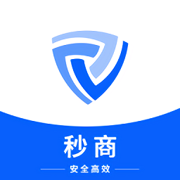 義烏秒商最新版