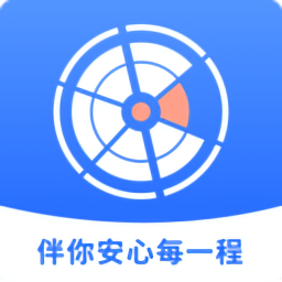 安程寶官方版