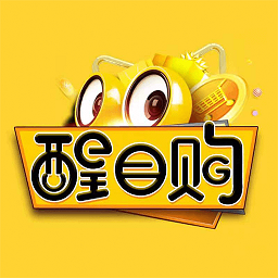 醒目購