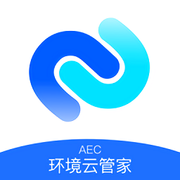 環(huán)境云管家官方版