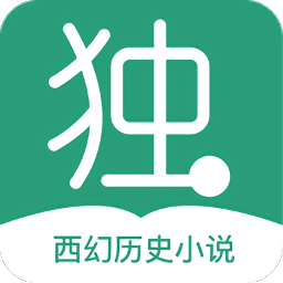 獨(dú)閱讀網(wǎng)