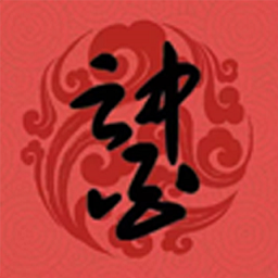 云中醫(yī)平臺(tái)