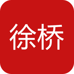 徐橋論壇手機(jī)版