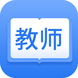 教師從業(yè)資格證