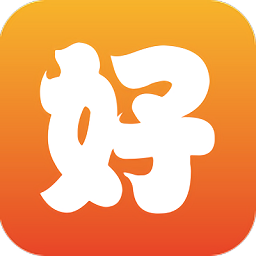 友好生活