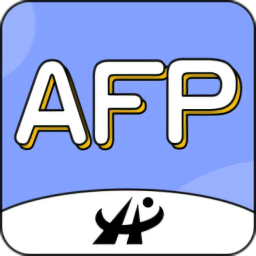 afp金融里財師含金量