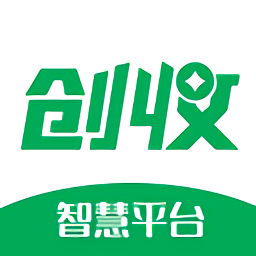 創(chuàng)收物業(yè)最新版