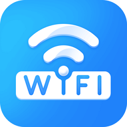 wifi一鍵加速暢想極速