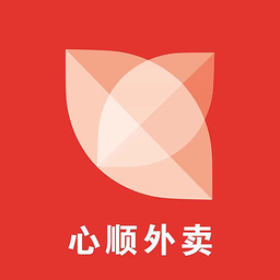 心順外賣app