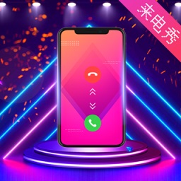 5g手機鈴聲