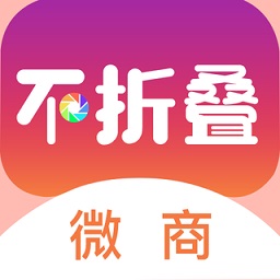 微輸入法