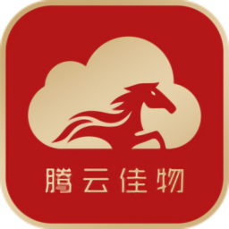 騰云佳物官方版