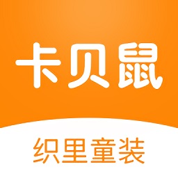 卡貝鼠童裝