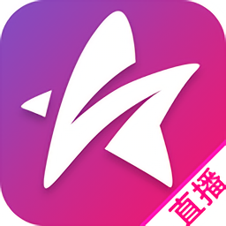 星光直播平臺(tái)手機(jī)版