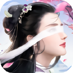 保姆修仙錄