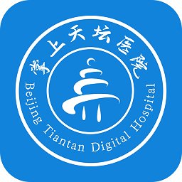 掌上天壇醫(yī)院官方版