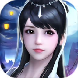 天路爭(zhēng)仙最新版