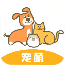 寵萌最新版