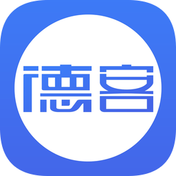 德客移動收銀系統(tǒng)