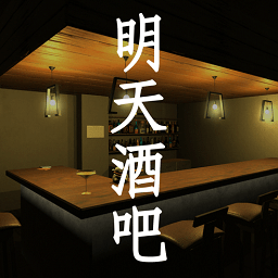 孫美琪疑案明天酒吧