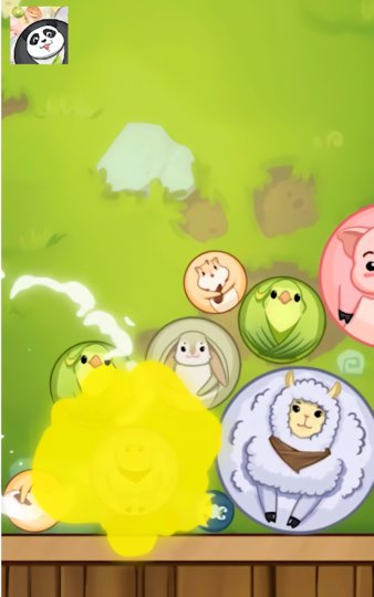 合成大熊貓 v1.0.1 安卓版 0